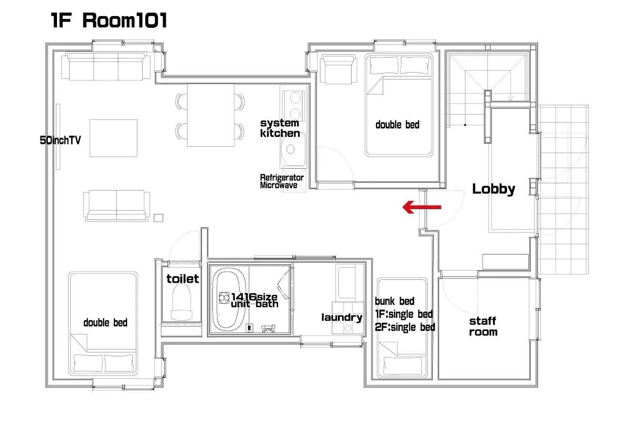 Apartment Oyado Nene, Tokyo Heiwajima - Vacation Stay 23423V