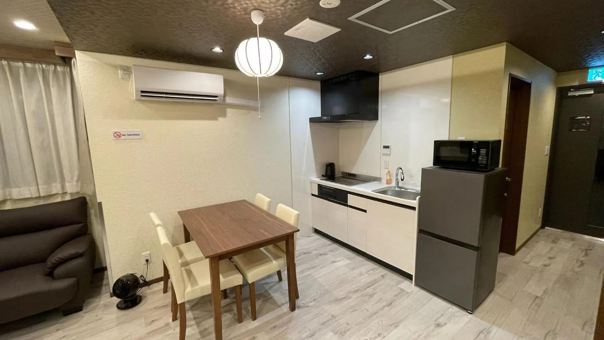 Apartment Oyado Nene, Tokyo Heiwajima - Vacation Stay 23423V